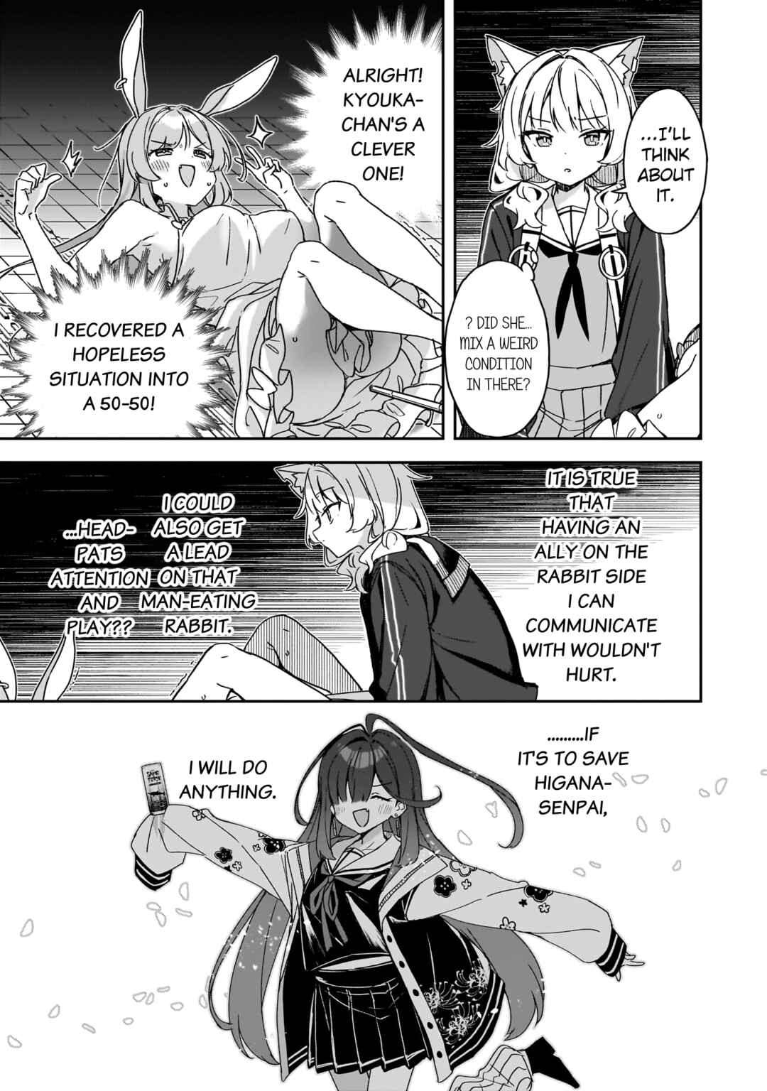 Usagi wa Kaku Katariki Chapter 3 - Page 21