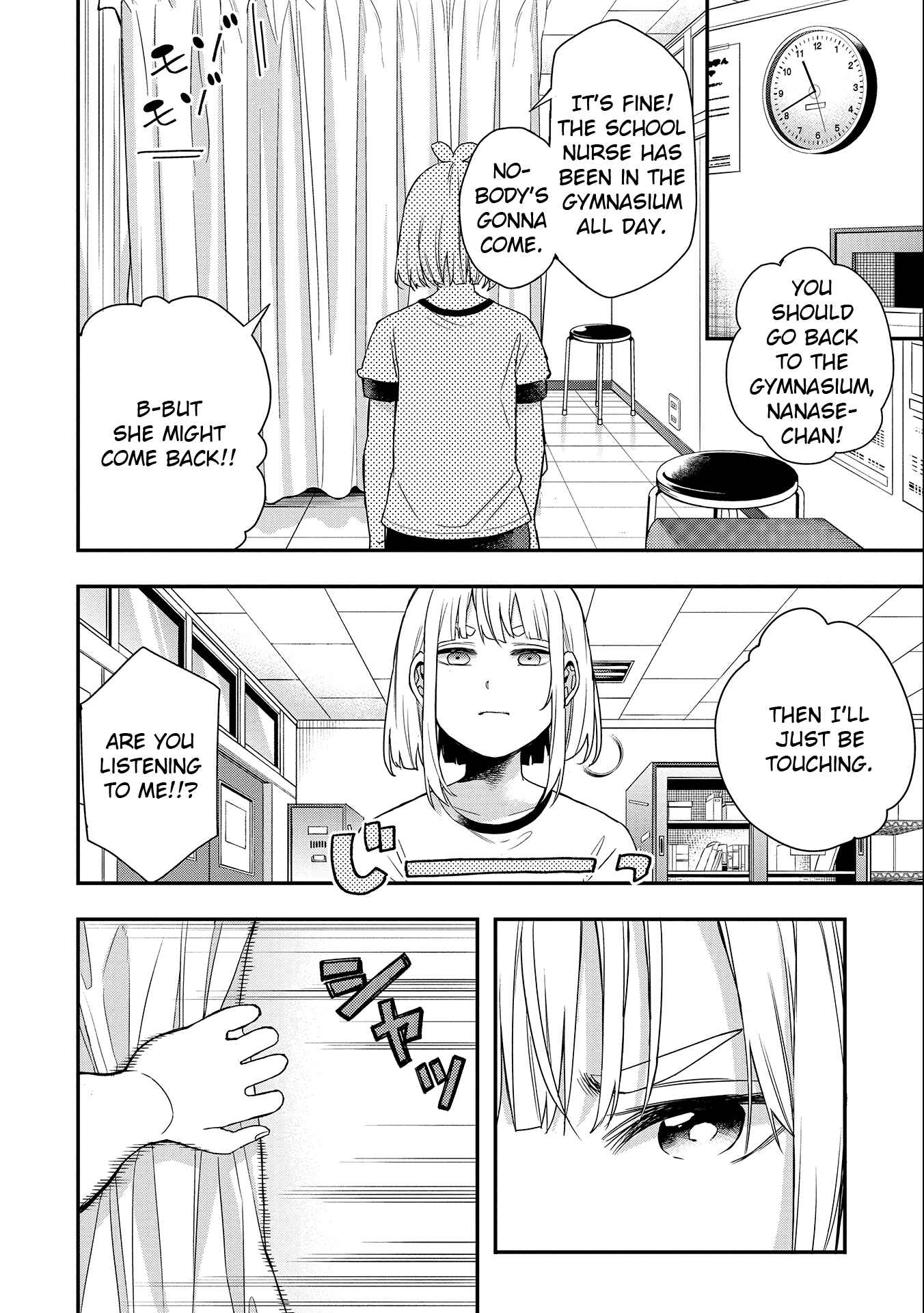 Joshikou Dakara Safe Chapter 28 - Page 4