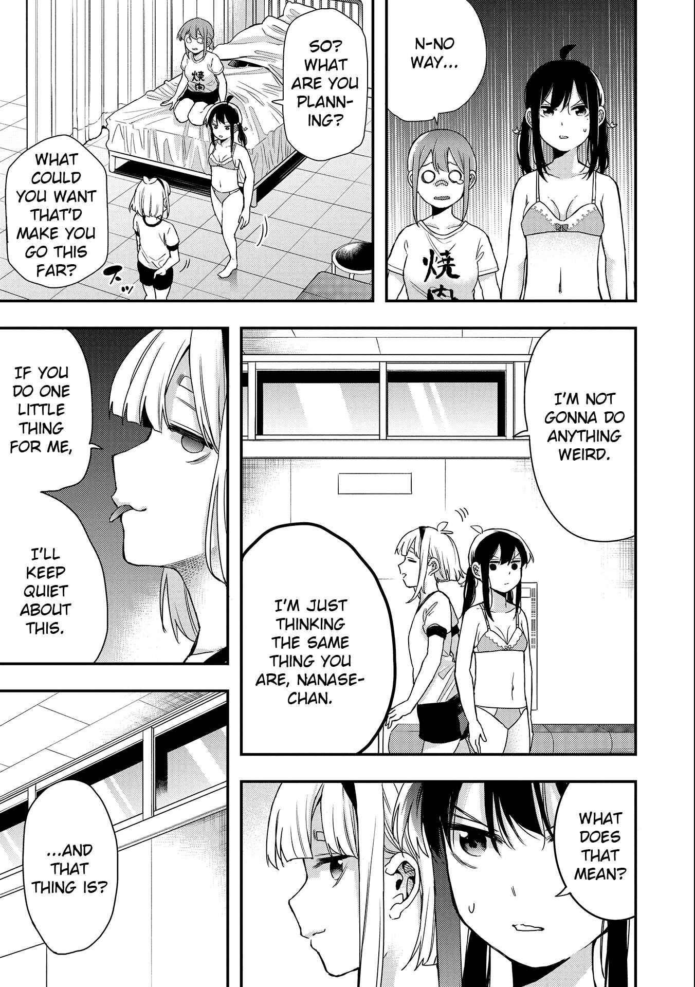 Joshikou Dakara Safe Chapter 28 - Page 7