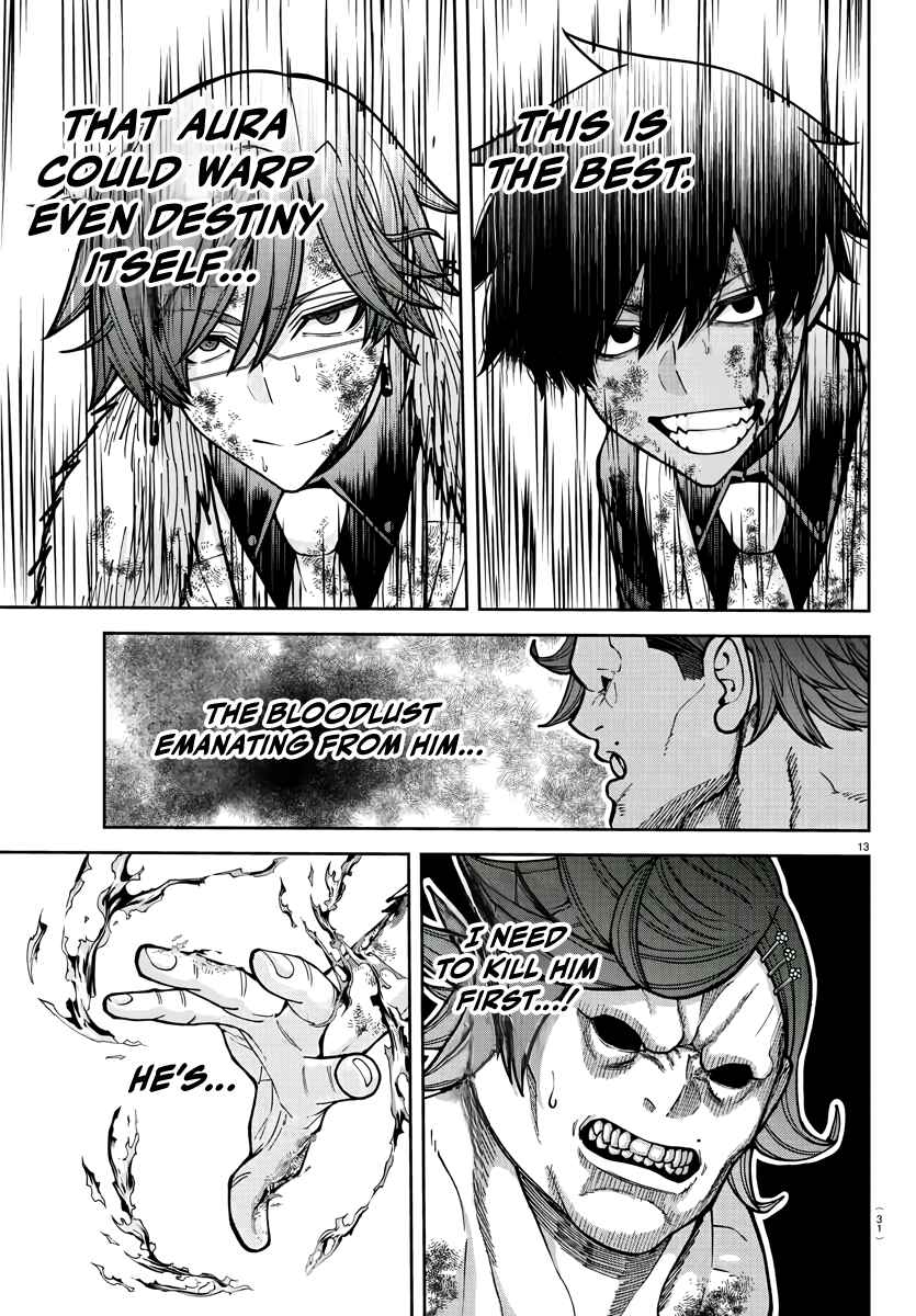 Tougen Anki Chapter 200 - Page 15