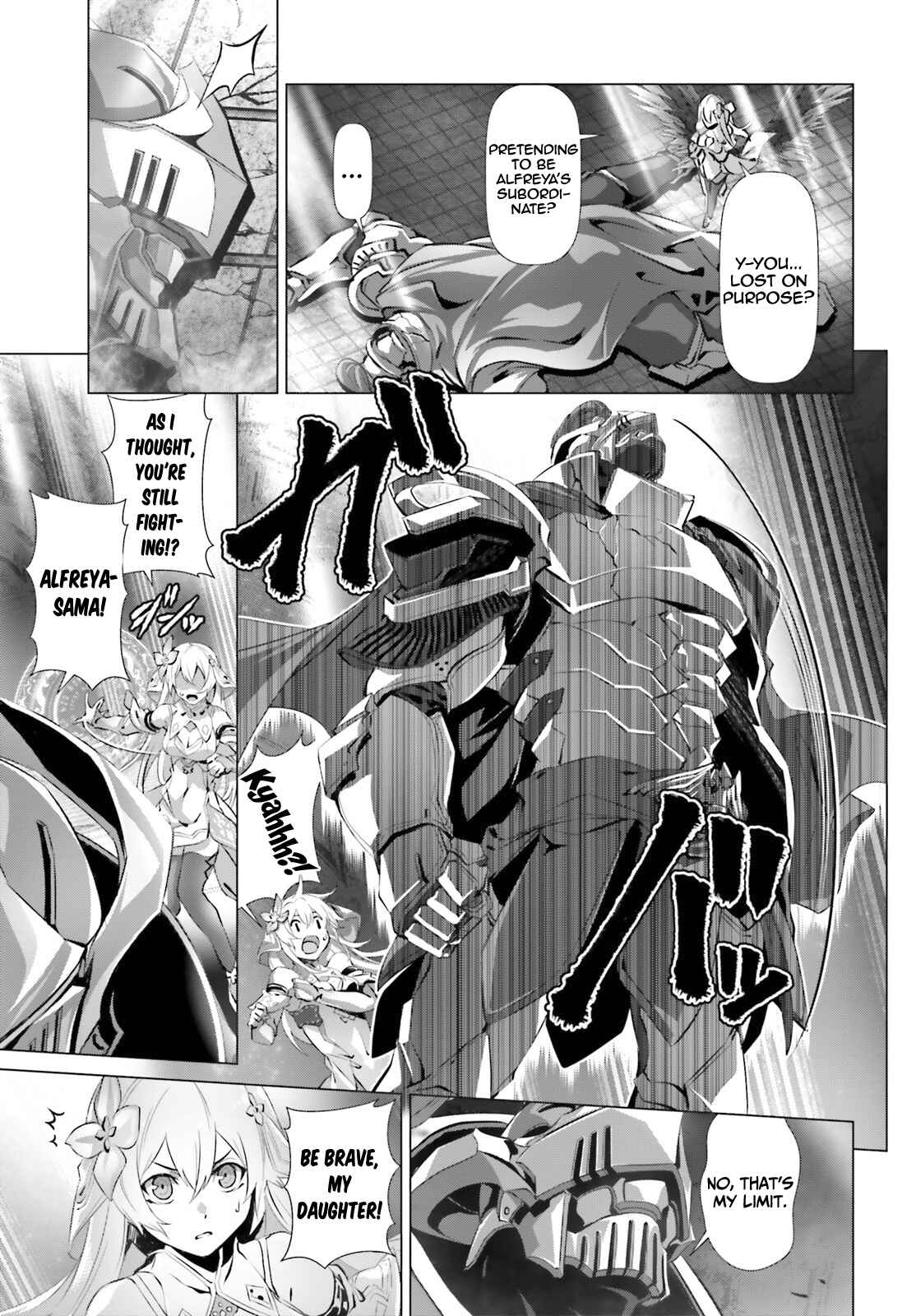 Naze Boku no Sekai wo Daremo Oboeteinai no ka? Chapter 30.1 - Page 14