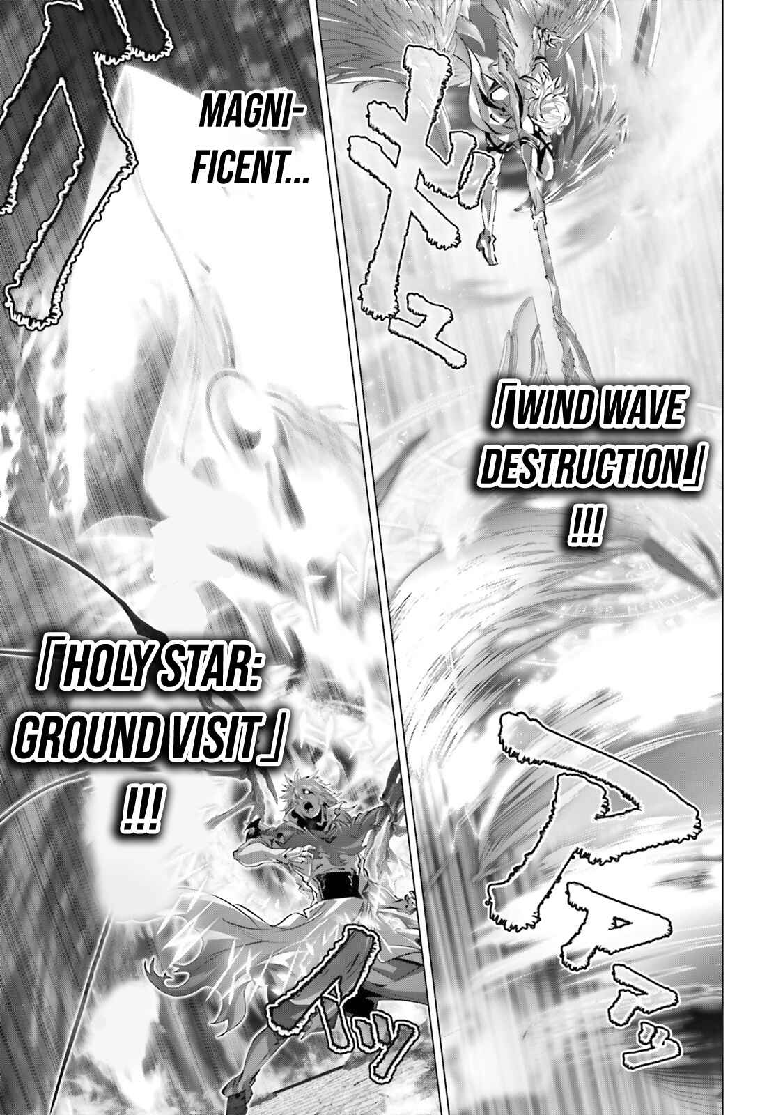 Naze Boku no Sekai wo Daremo Oboeteinai no ka? Chapter 30.1 - Page 31