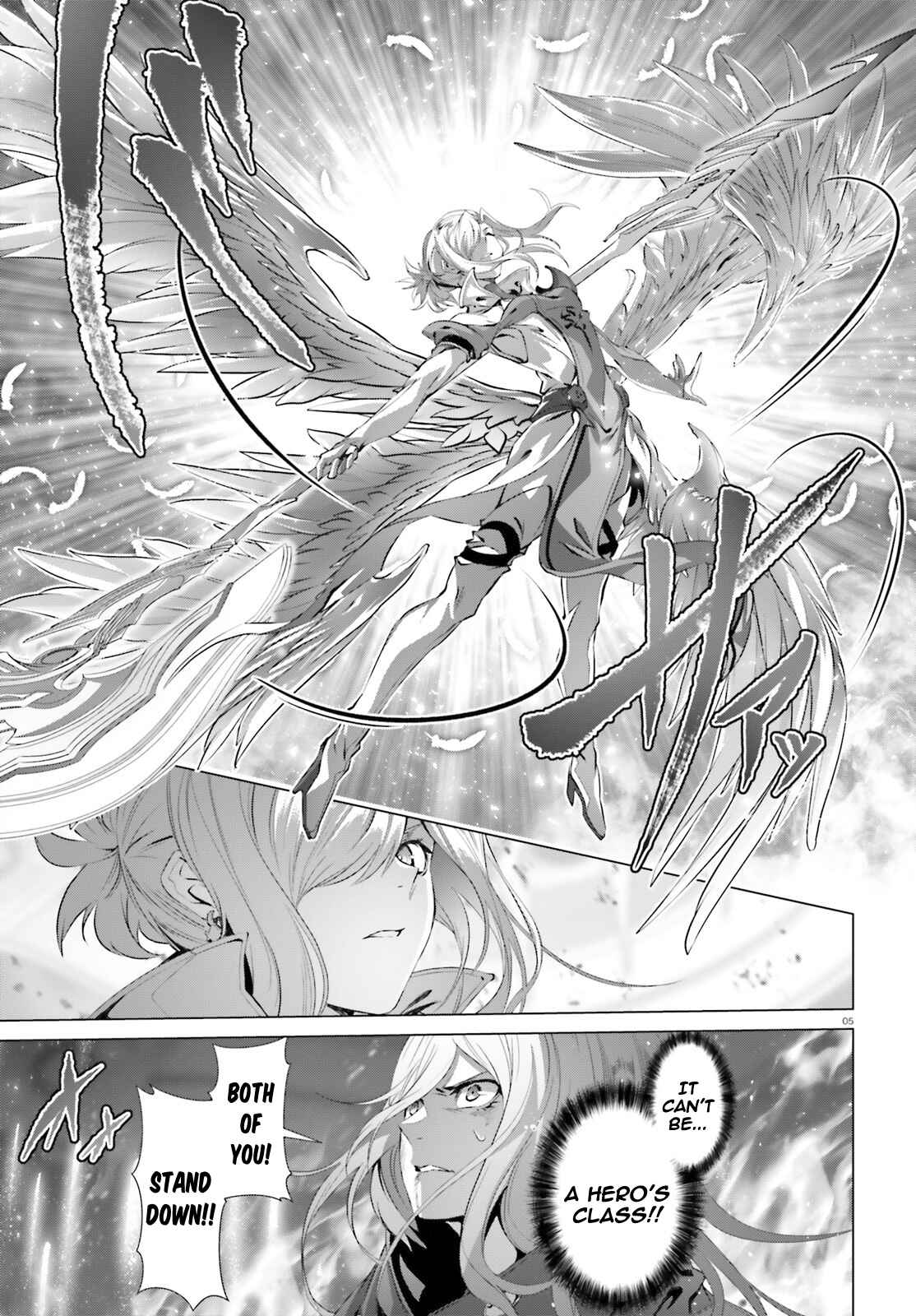 Naze Boku no Sekai wo Daremo Oboeteinai no ka? Chapter 30.1 - Page 6