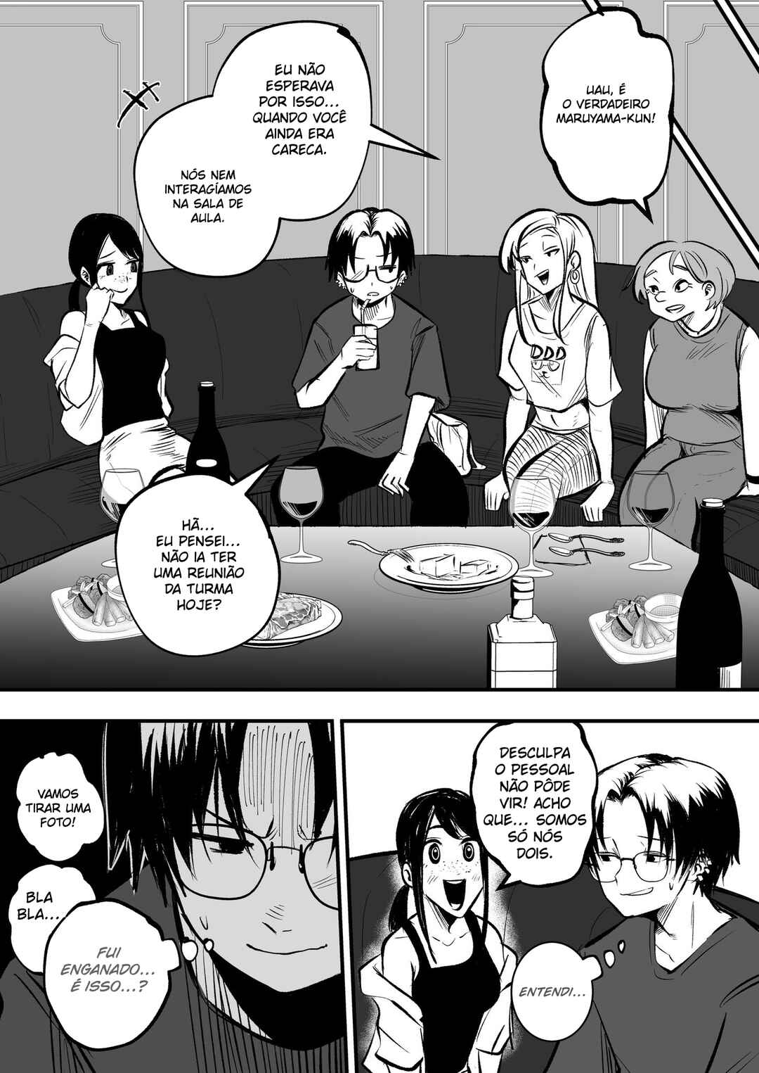 Mou Sawarenai Kimi Chapter 12 - Page 4