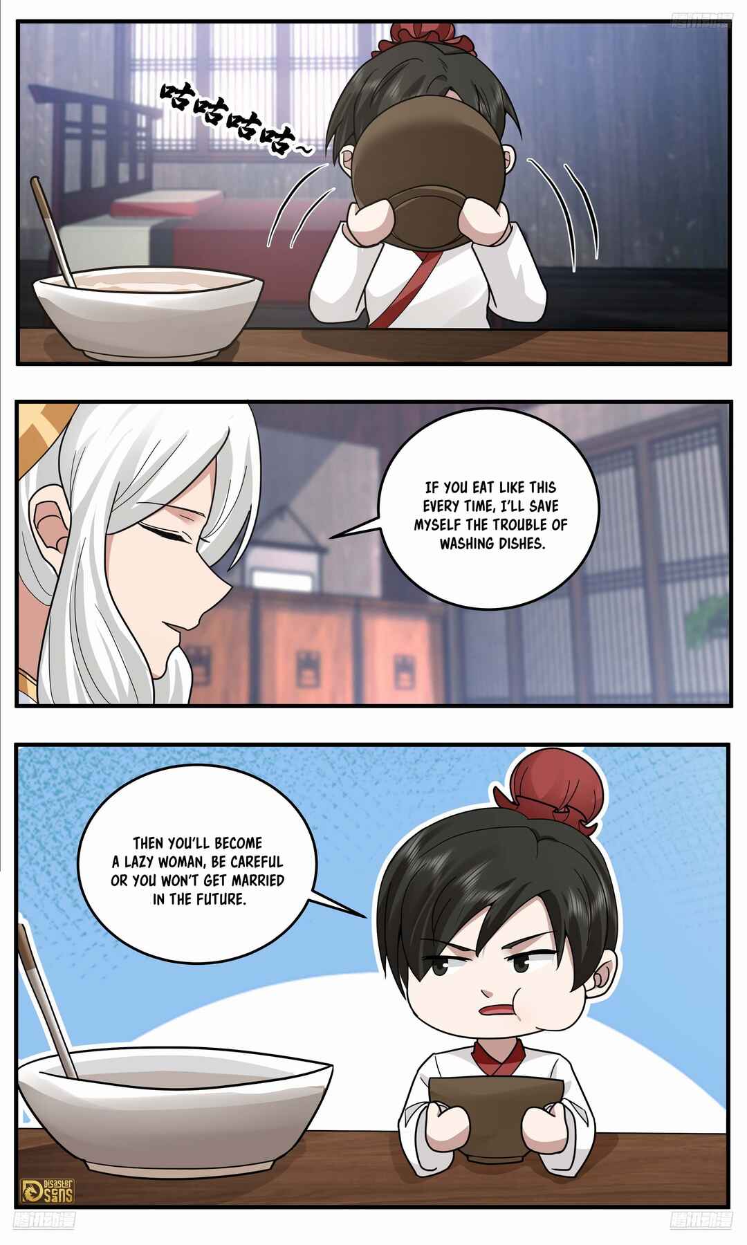 Wǔ Liàn Diānfēng Chapter 3790 - Page 10