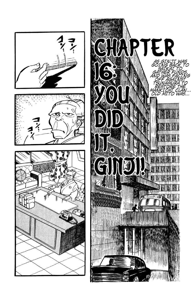 Otoko Ippiki Gaki Daisho Chapter 16 - Page 1
