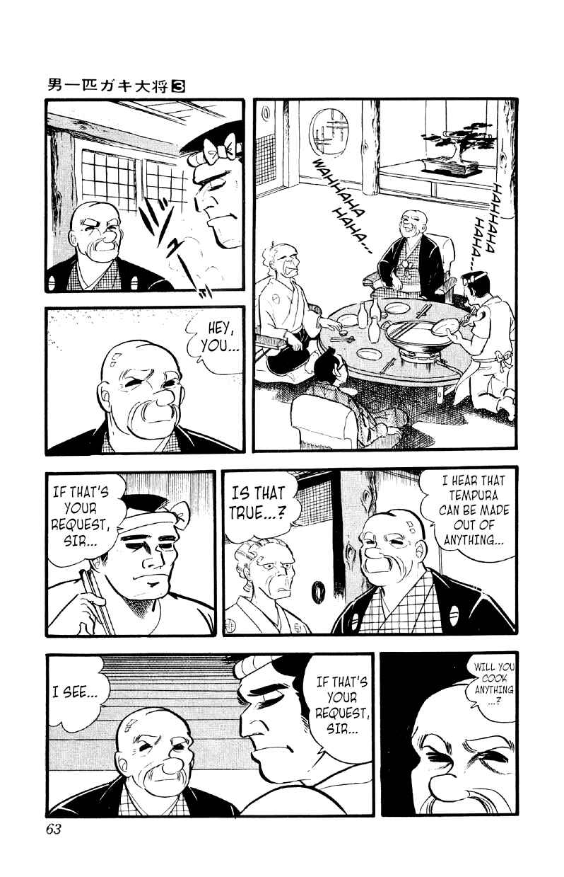 Otoko Ippiki Gaki Daisho Chapter 16 - Page 25