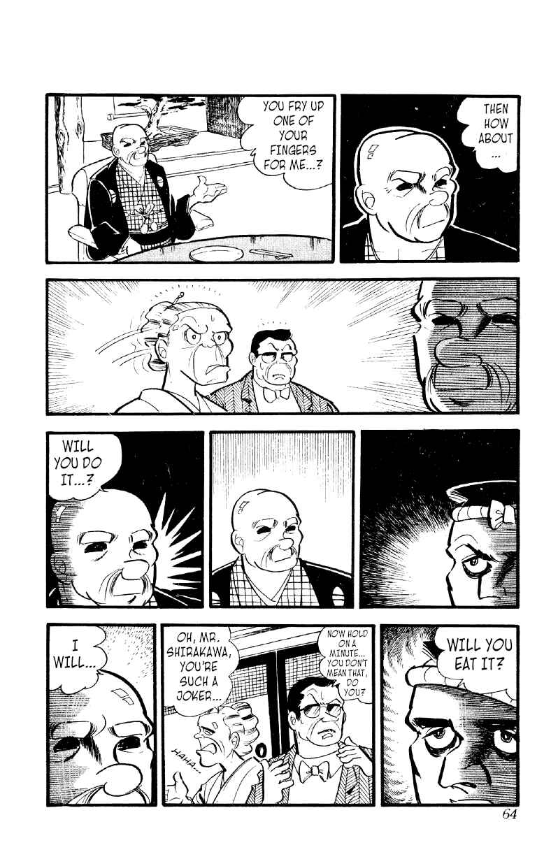 Otoko Ippiki Gaki Daisho Chapter 16 - Page 26