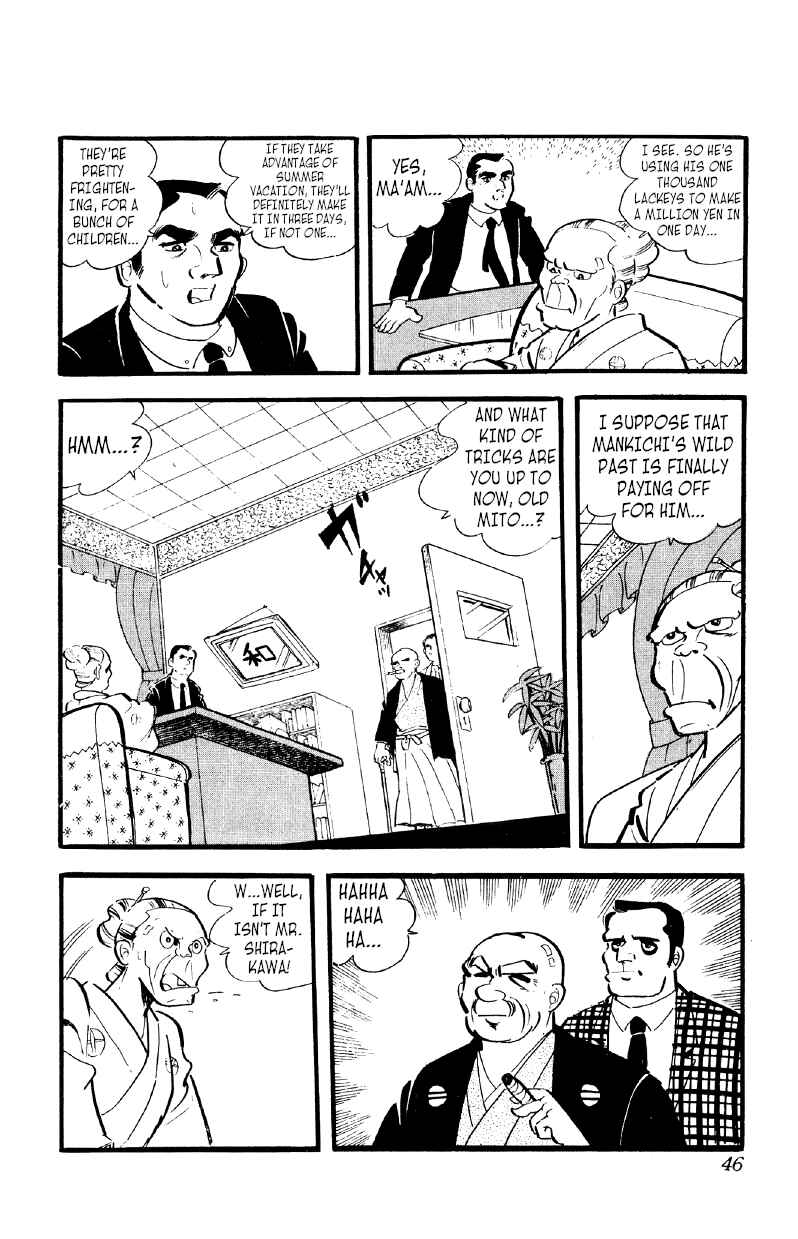 Otoko Ippiki Gaki Daisho Chapter 16 - Page 9