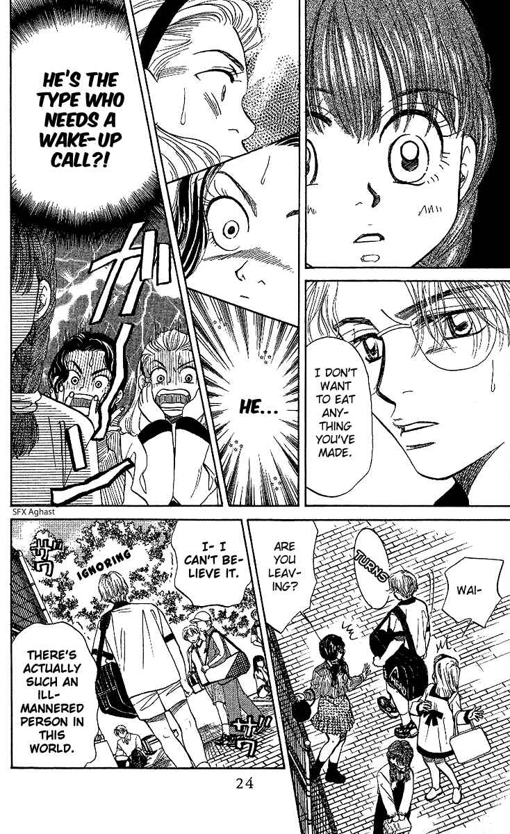 Shanimuni Go Chapter 25 - Page 21