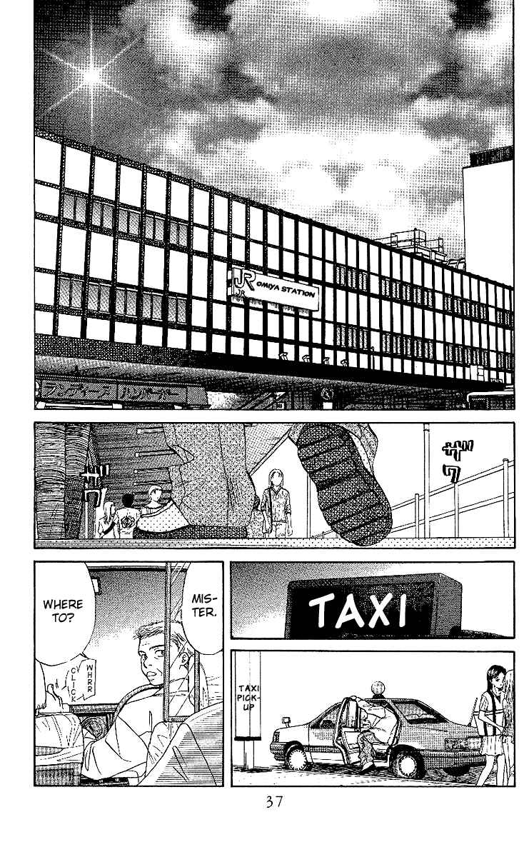 Shanimuni Go Chapter 25 - Page 34