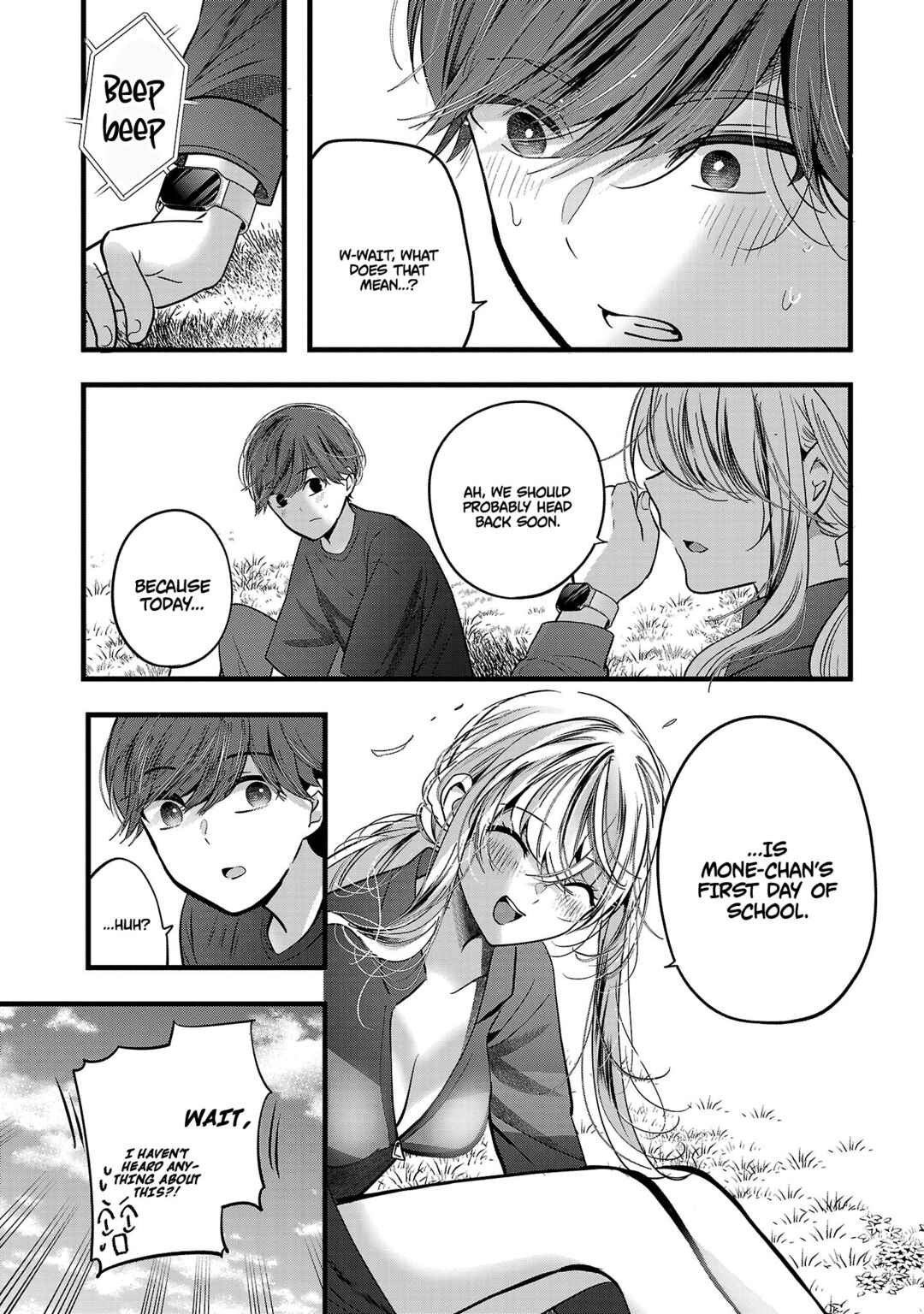 Kimi ni Koisuru Sanshimai Chapter 22 - Page 14