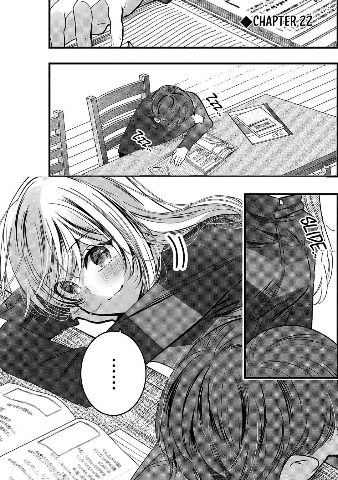 Kimi ni Koisuru Sanshimai Chapter 22 - Page 2
