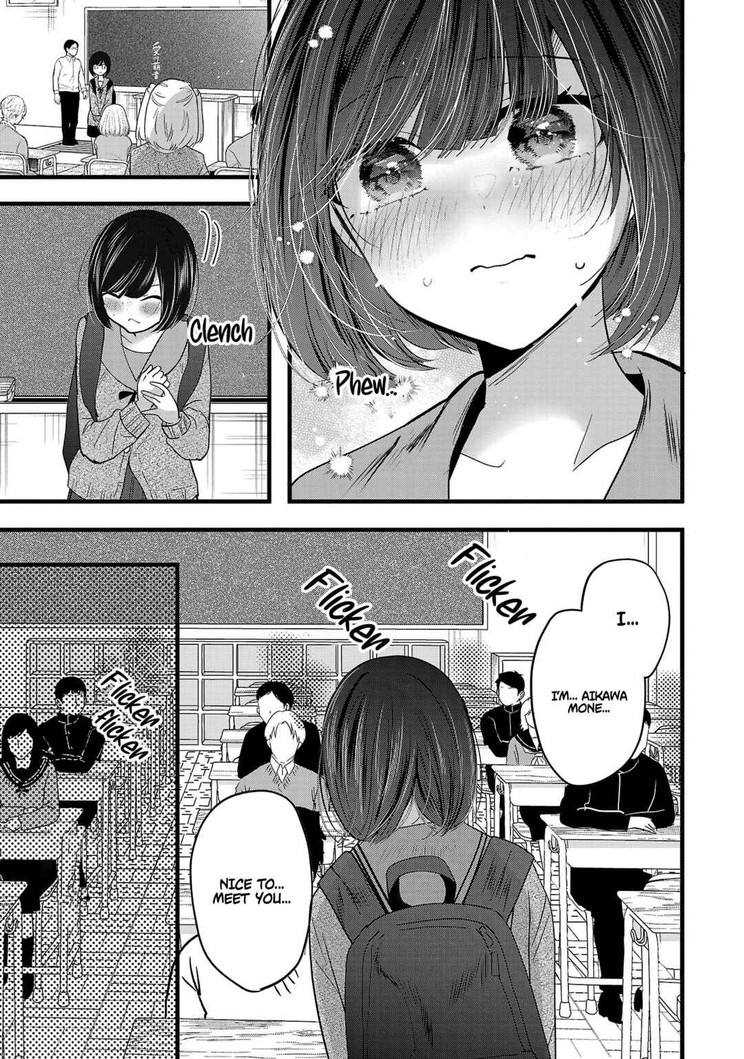 Kimi ni Koisuru Sanshimai Chapter 22 - Page 20