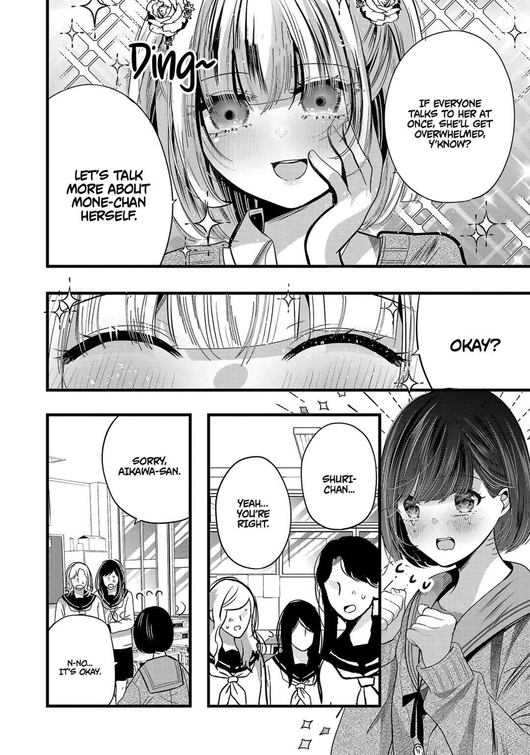 Kimi ni Koisuru Sanshimai Chapter 22 - Page 23