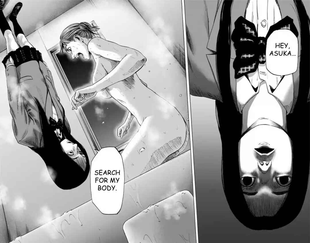 Karada Sagashi Chapter 43 - Page 13