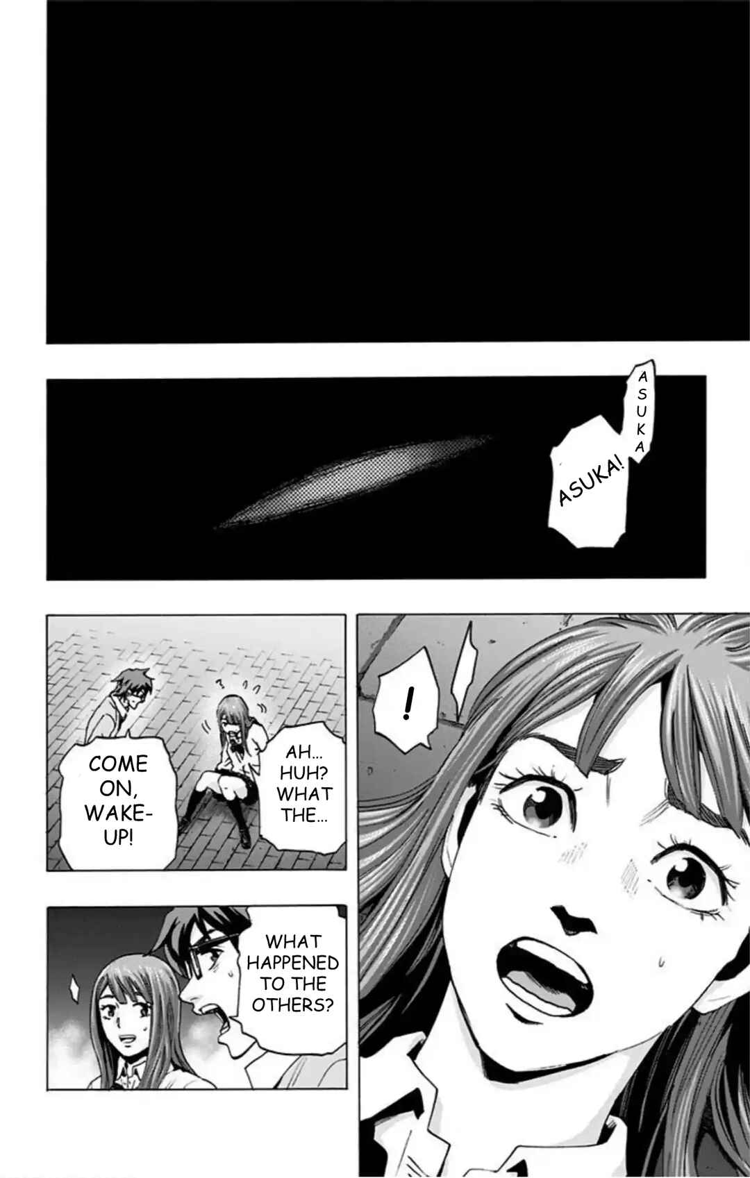 Karada Sagashi Chapter 43 - Page 14