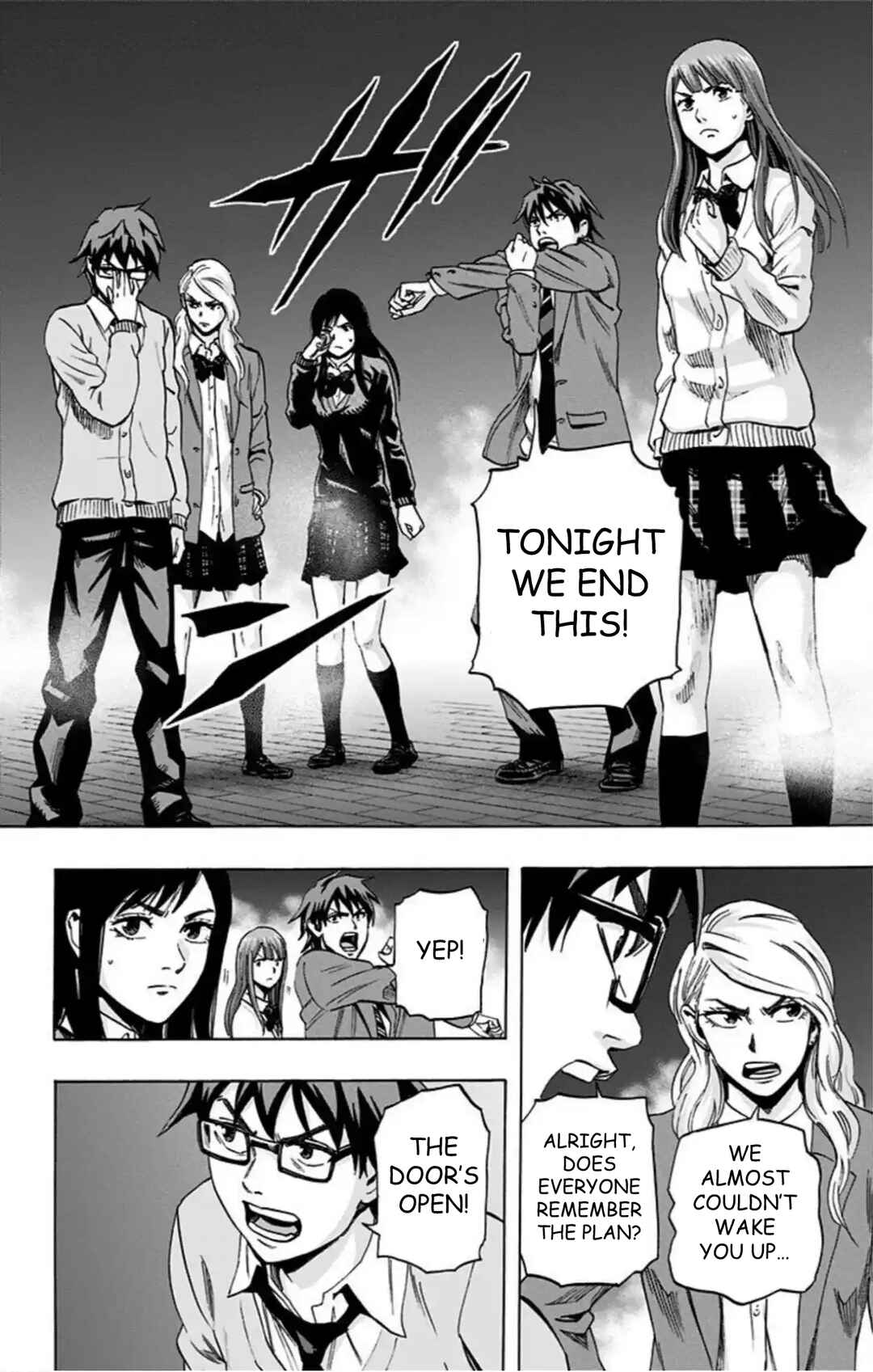 Karada Sagashi Chapter 43 - Page 16