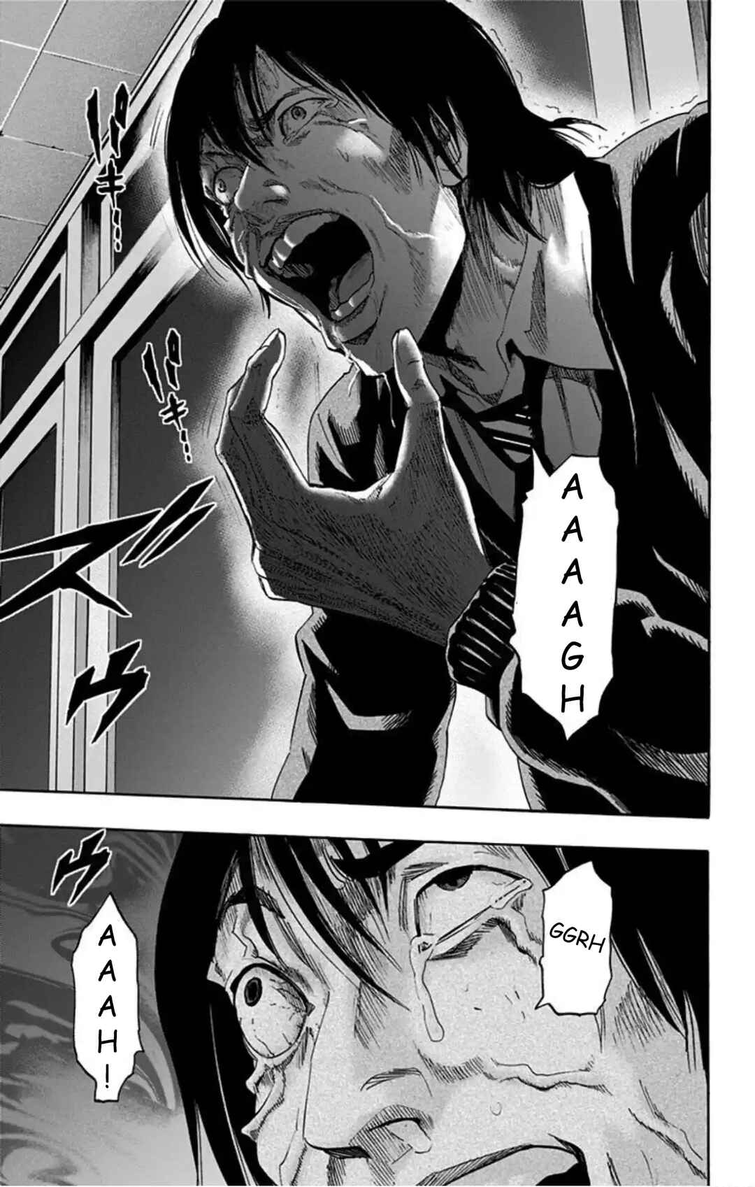 Karada Sagashi Chapter 43 - Page 19