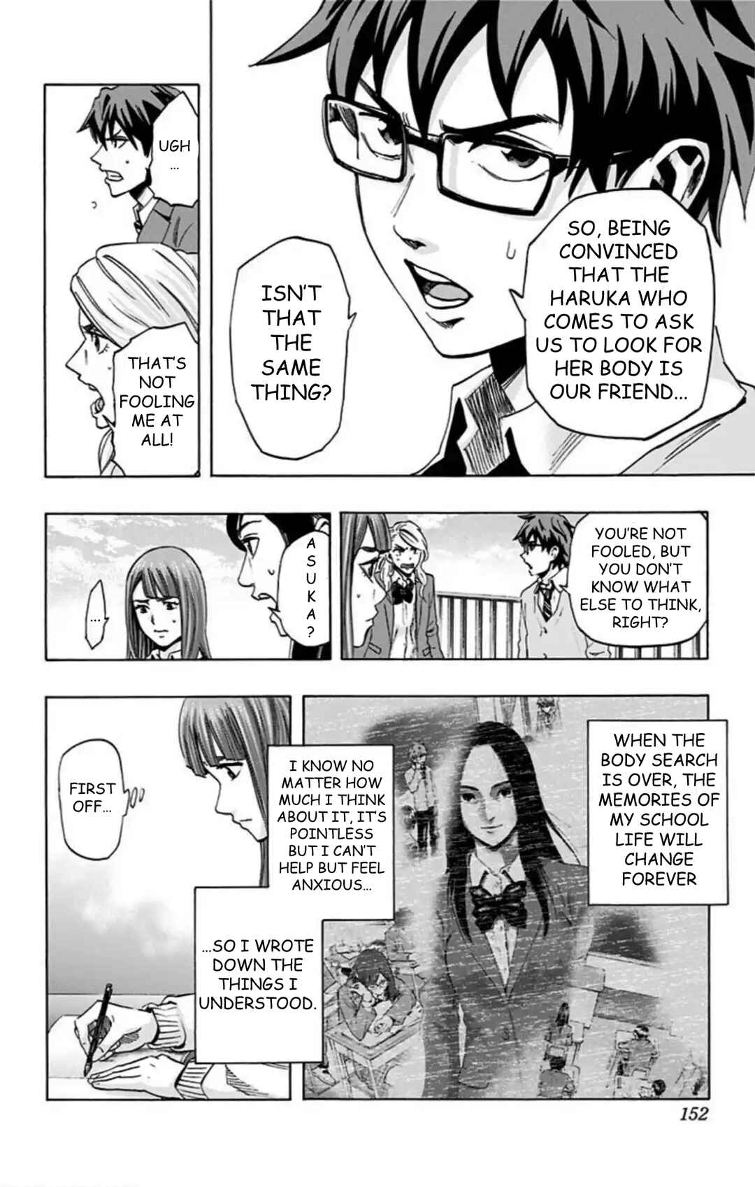 Karada Sagashi Chapter 43 - Page 5