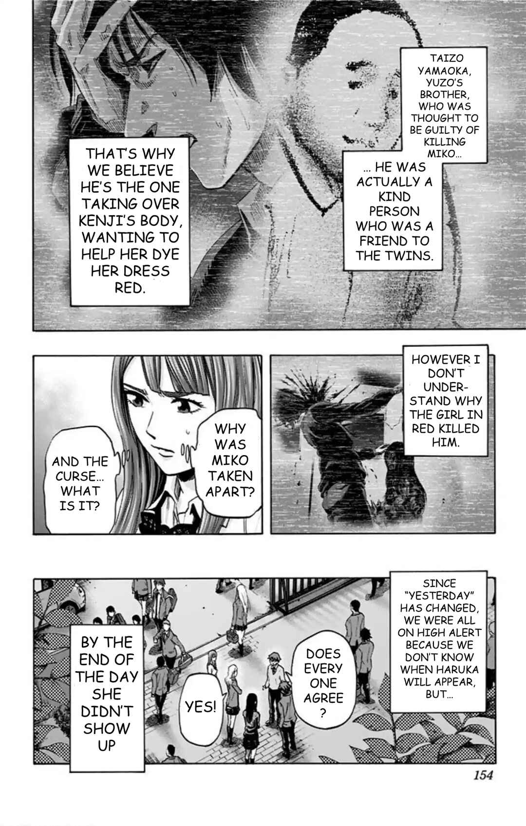 Karada Sagashi Chapter 43 - Page 7