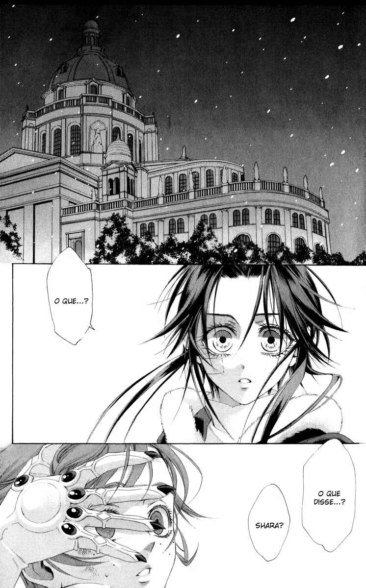 Trinity Blood Chapter 45 - Page 3