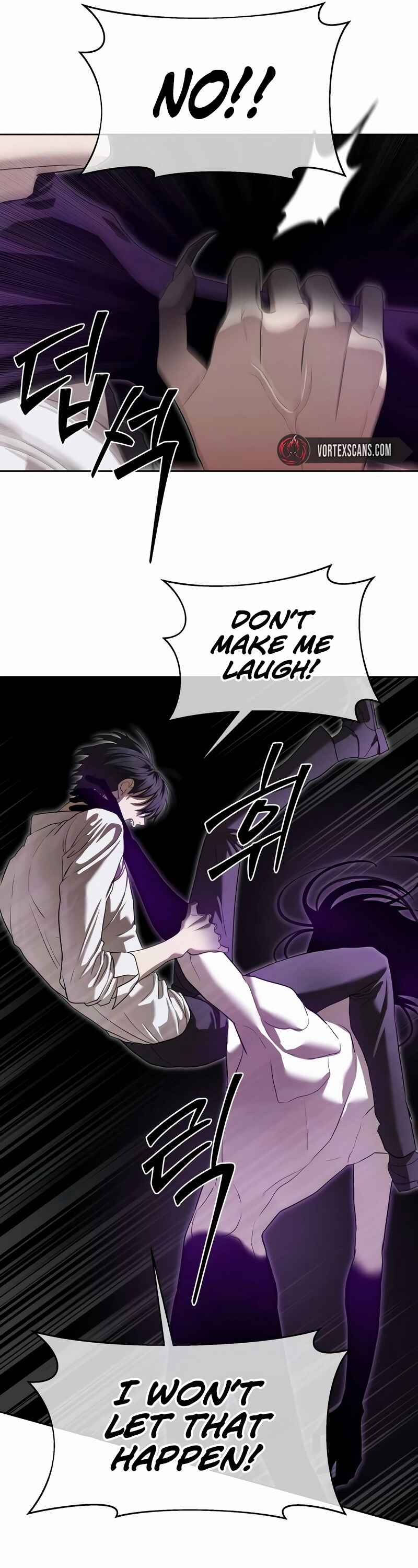 Byeoljeongjik Gongmuwon Chapter 39 - Page 10