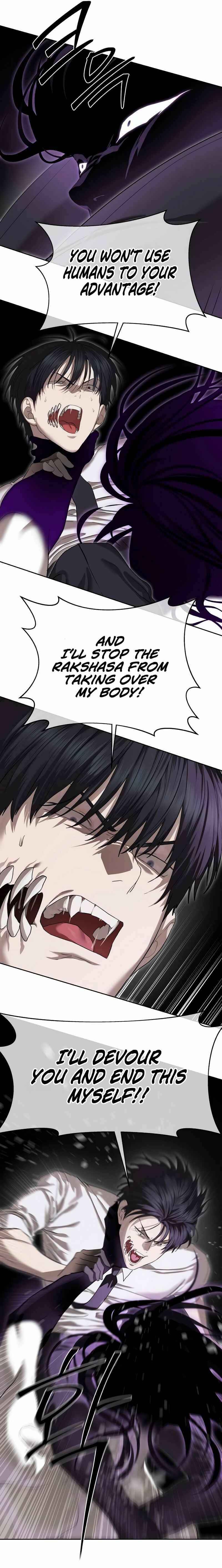 Byeoljeongjik Gongmuwon Chapter 39 - Page 11