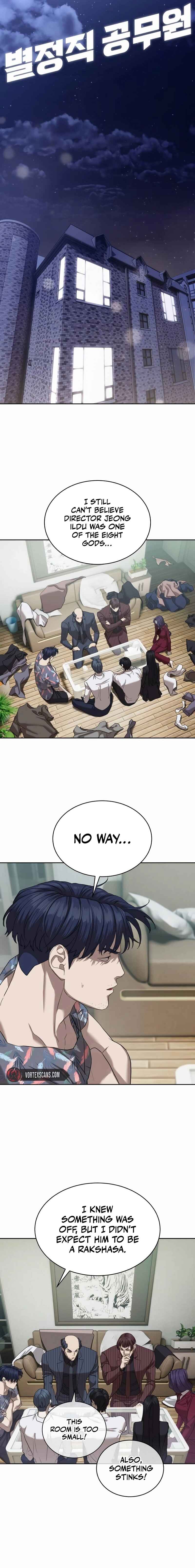 Byeoljeongjik Gongmuwon Chapter 39 - Page 18