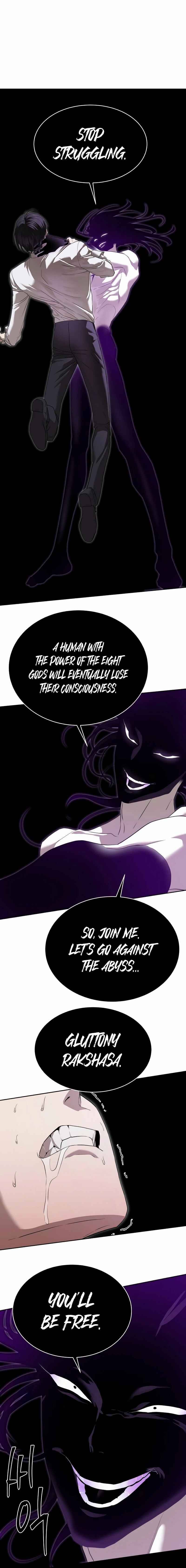 Byeoljeongjik Gongmuwon Chapter 39 - Page 7