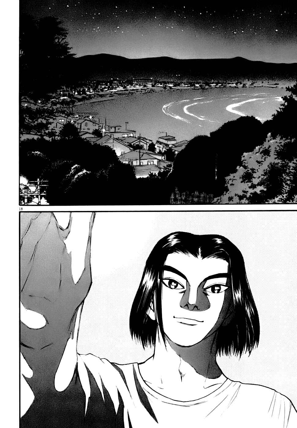 Kiichi VS Chapter 5 - Page 18