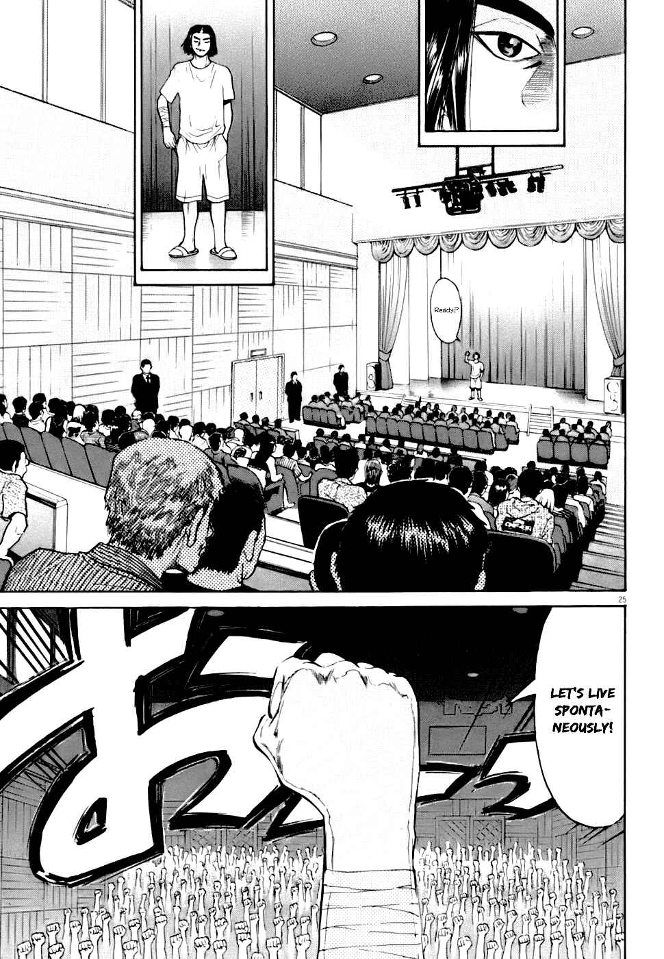 Kiichi VS Chapter 5 - Page 25