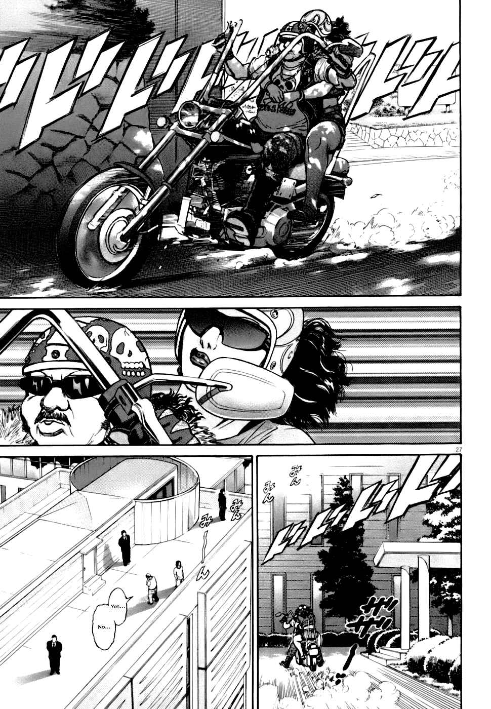 Kiichi VS Chapter 5 - Page 27
