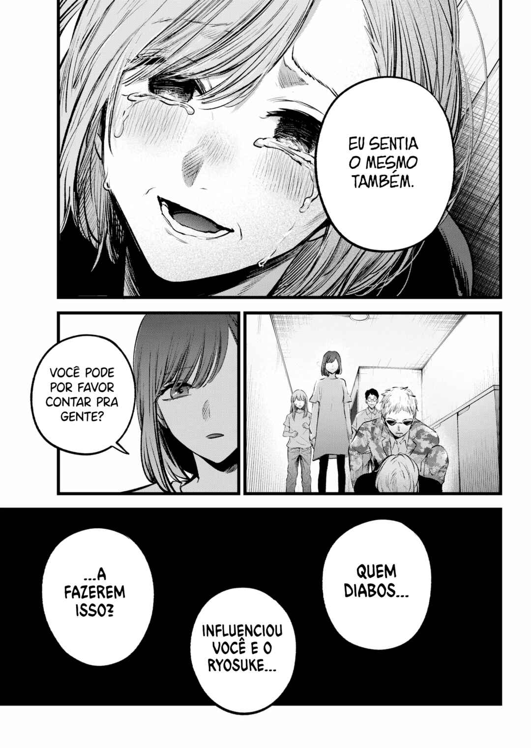 【Oshi no Ko】 Chapter 159 - Page 12