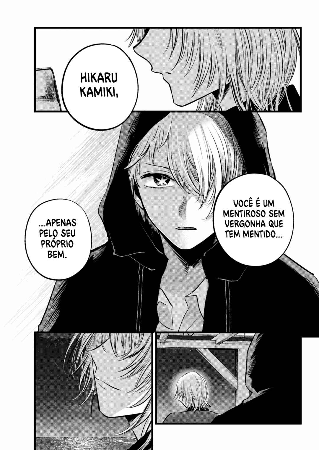 【Oshi no Ko】 Chapter 159 - Page 18