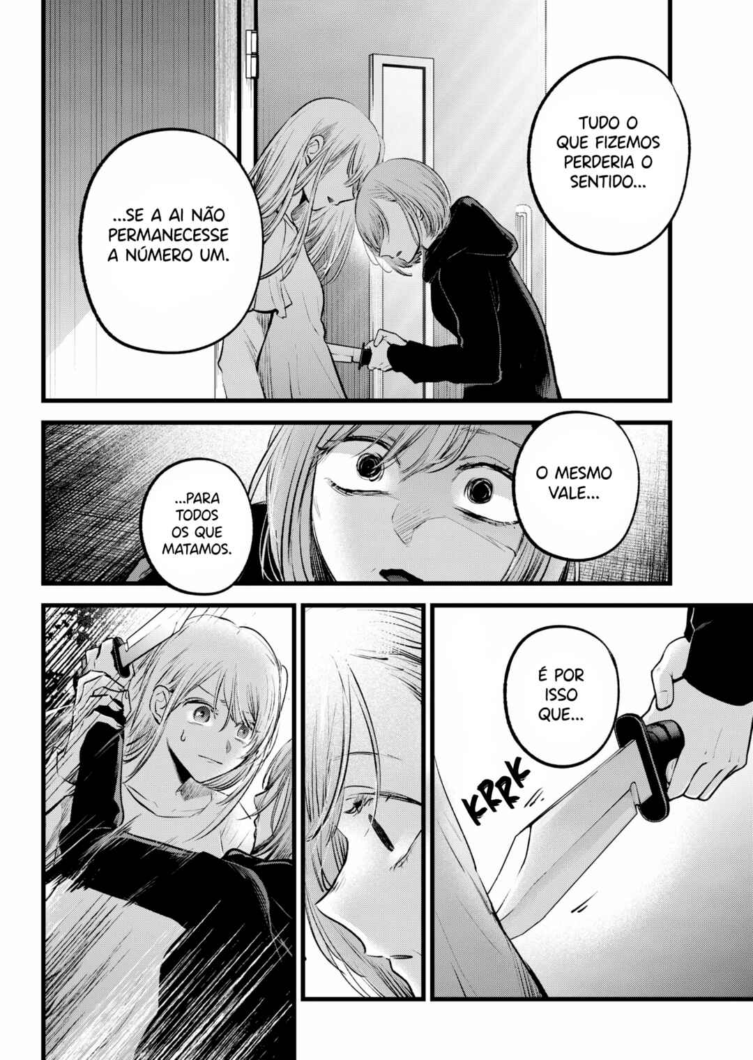 【Oshi no Ko】 Chapter 159 - Page 3