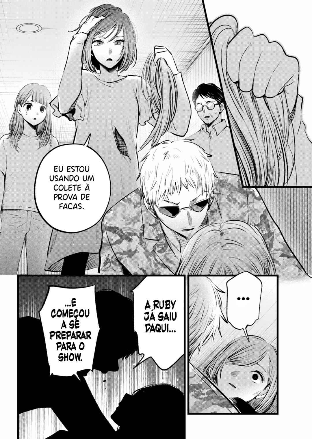 【Oshi no Ko】 Chapter 159 - Page 5