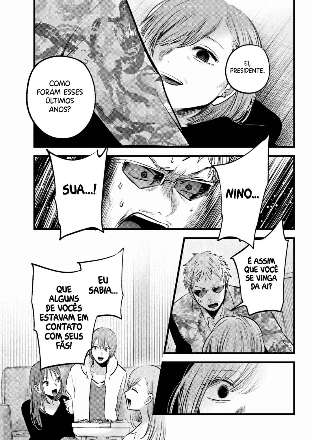 【Oshi no Ko】 Chapter 159 - Page 6