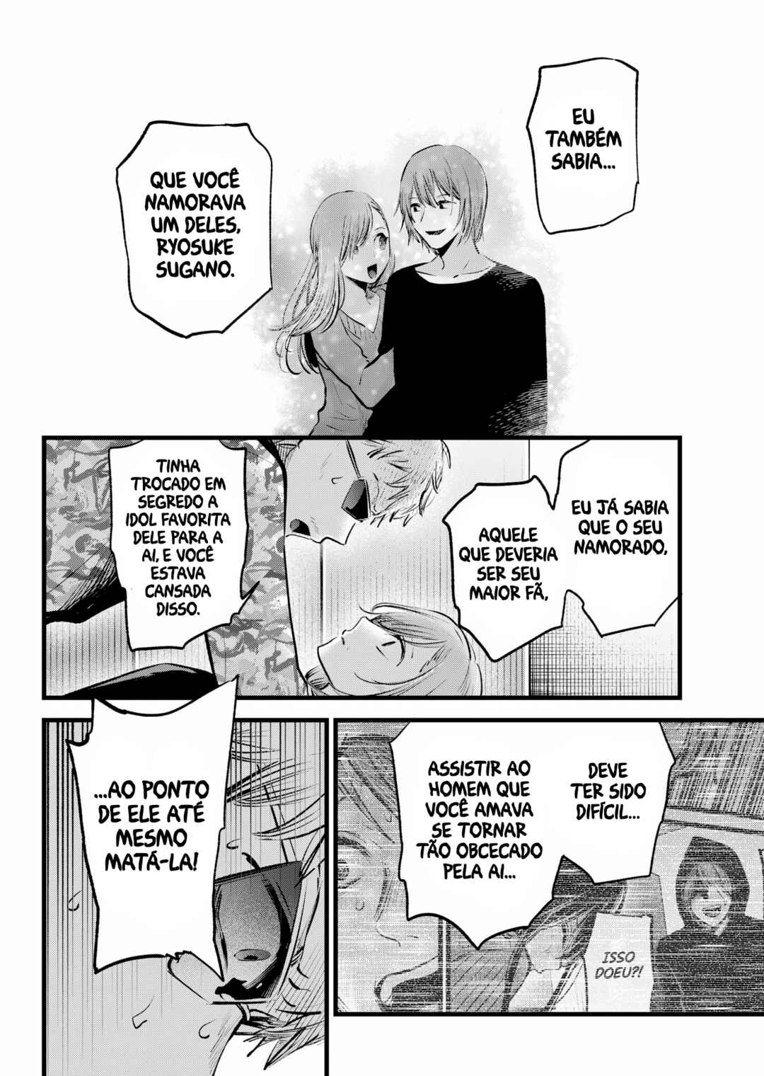 【Oshi no Ko】 Chapter 159 - Page 7