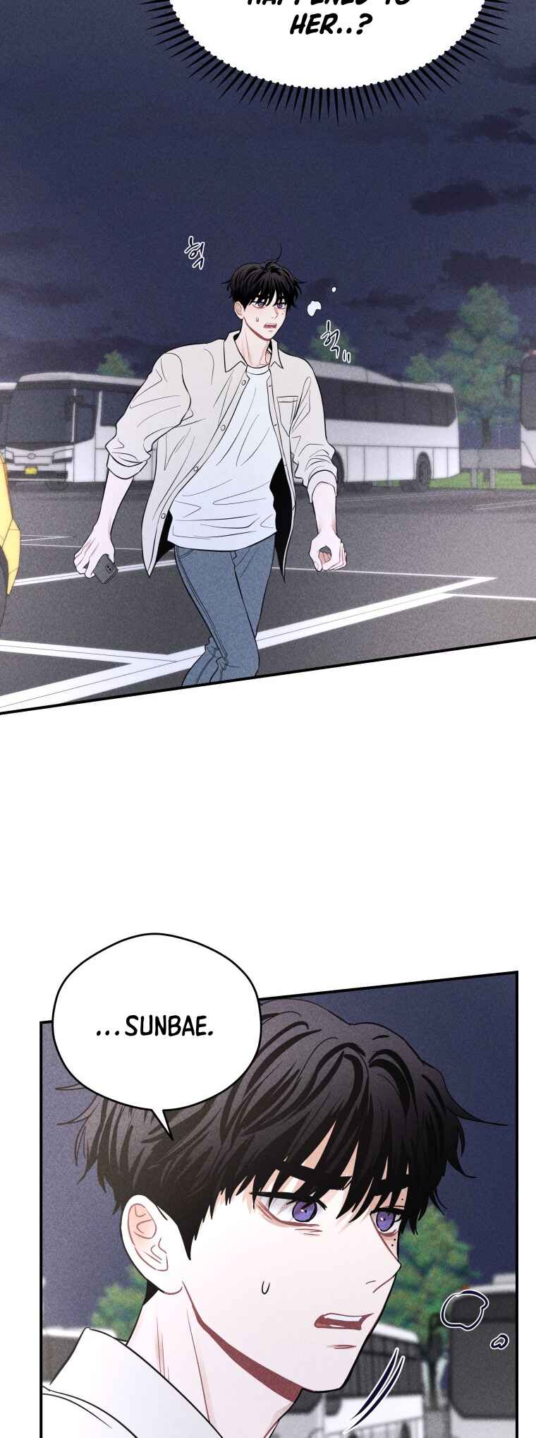 Gwijjal Romance Chapter 50 - Page 16