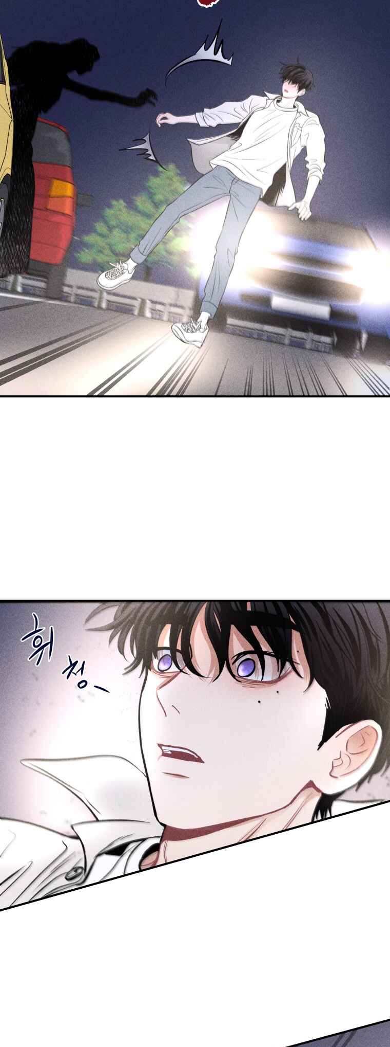 Gwijjal Romance Chapter 50 - Page 28