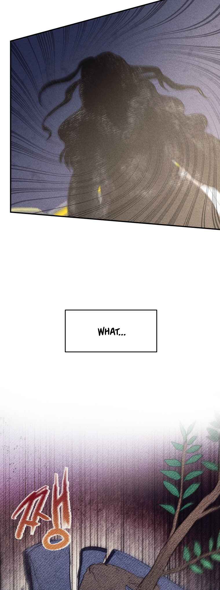 Gwijjal Romance Chapter 50 - Page 29