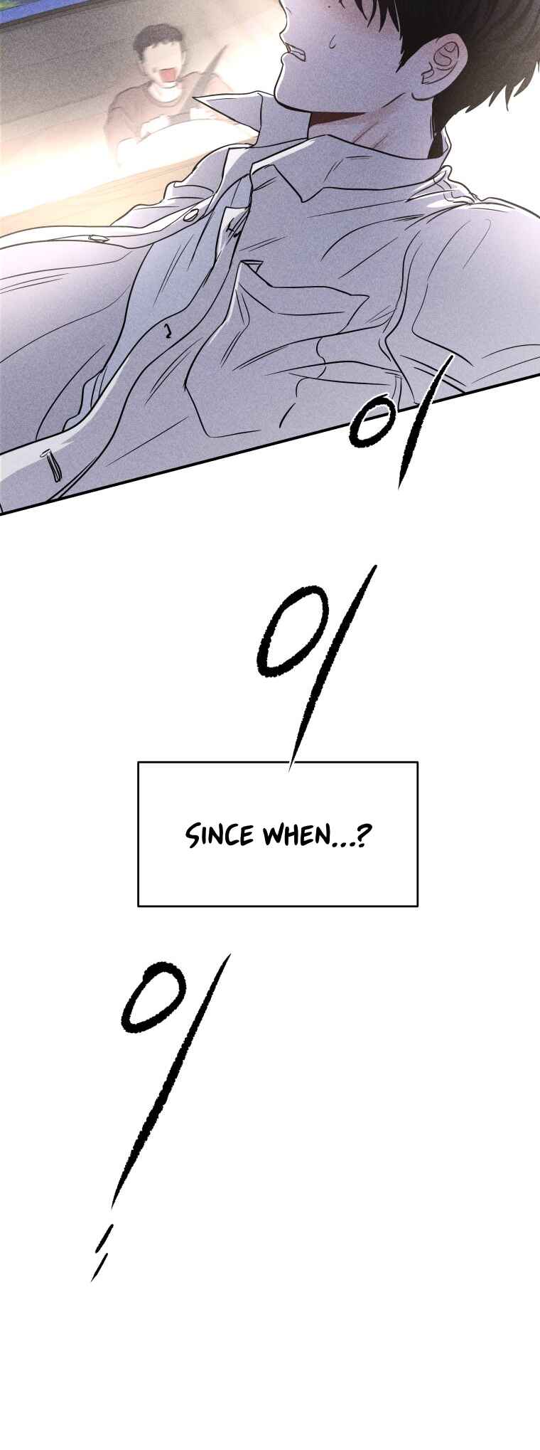 Gwijjal Romance Chapter 50 - Page 34