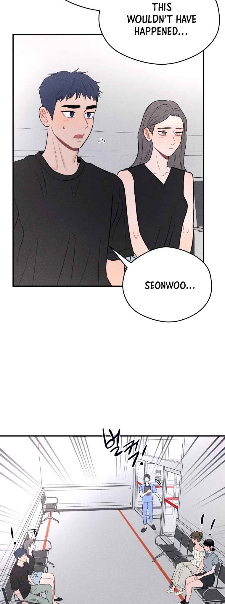Gwijjal Romance Chapter 50 - Page 48