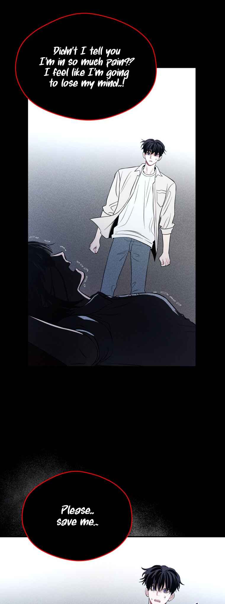 Gwijjal Romance Chapter 50 - Page 5