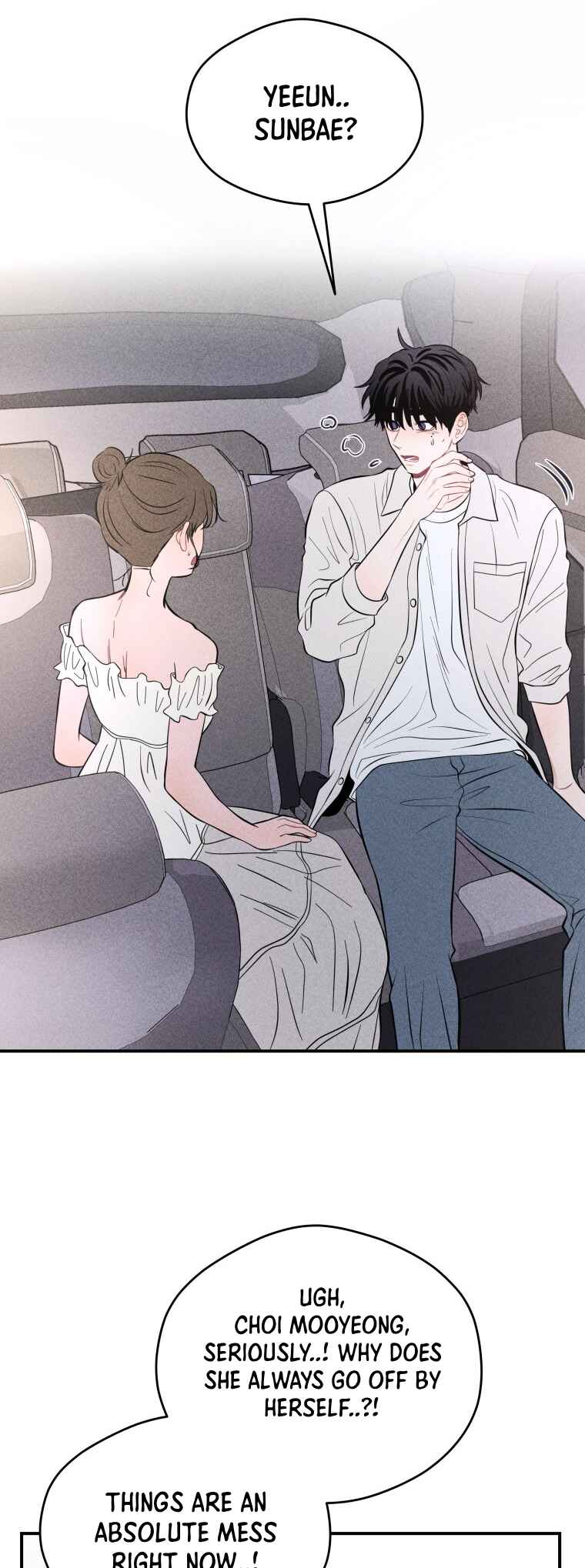Gwijjal Romance Chapter 50 - Page 9