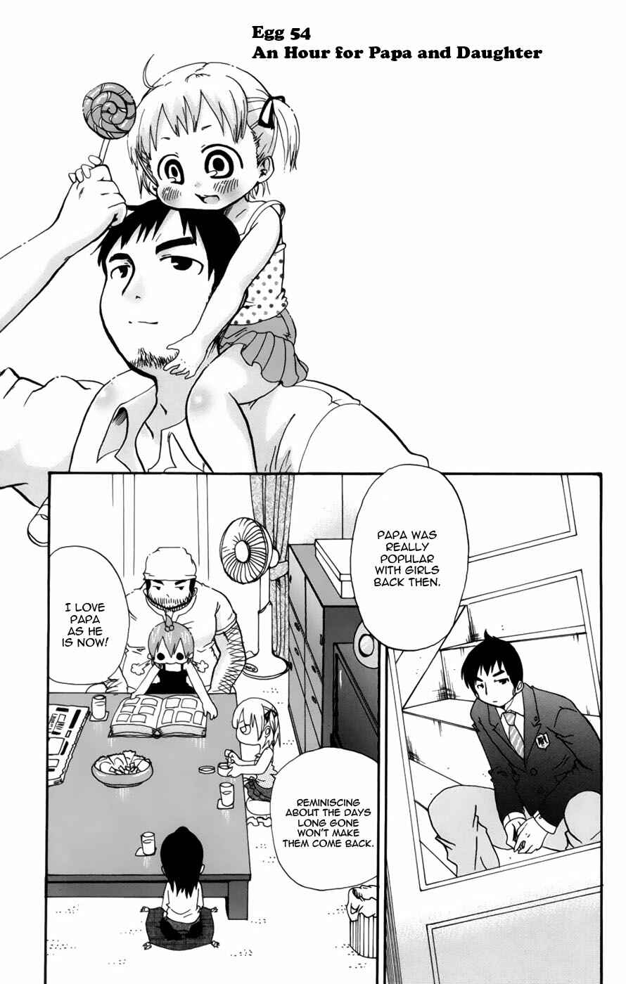 Mitsudomoe Chapter 54 - Page 1