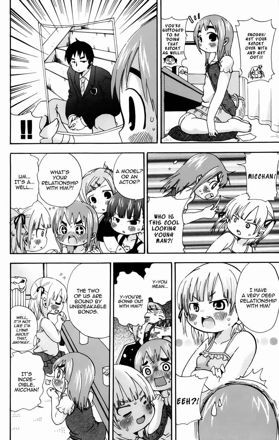 Mitsudomoe Chapter 54 - Page 4