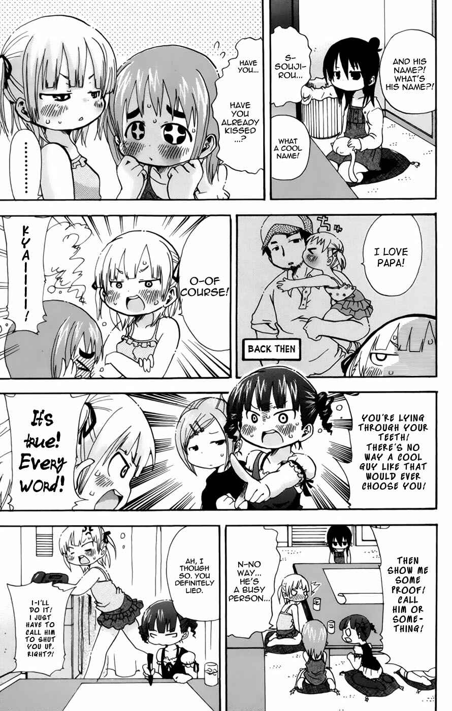 Mitsudomoe Chapter 54 - Page 5