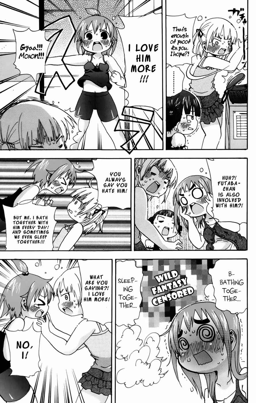 Mitsudomoe Chapter 54 - Page 7